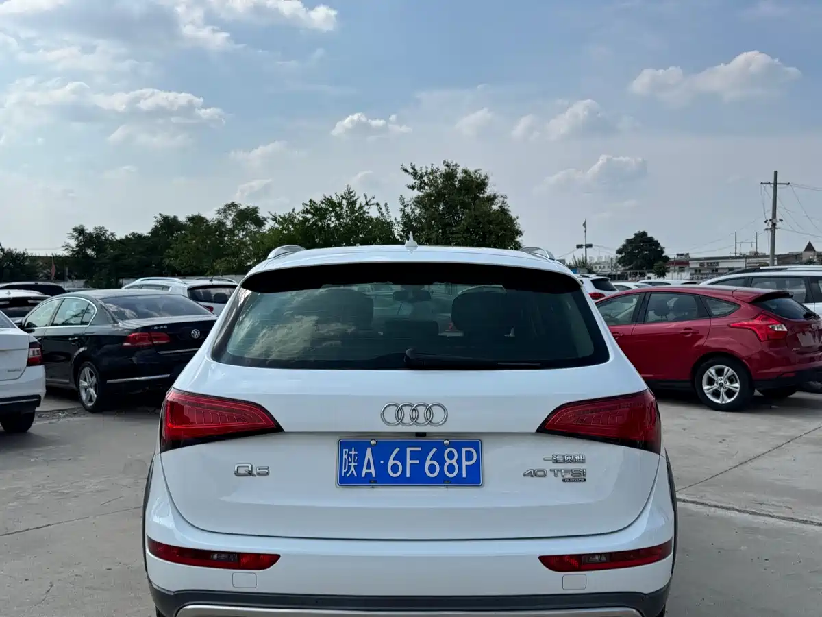 Photo 6 - Audi Q5