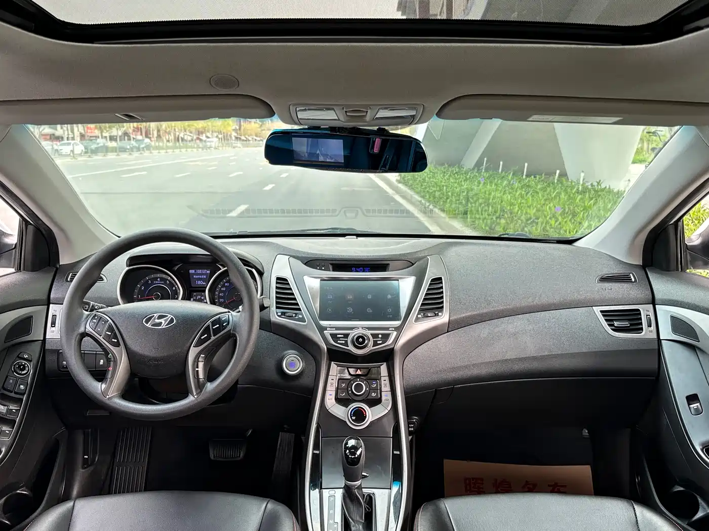 Hyundai Langdong 2016 1.6L Automatic Premium Edition фото 5