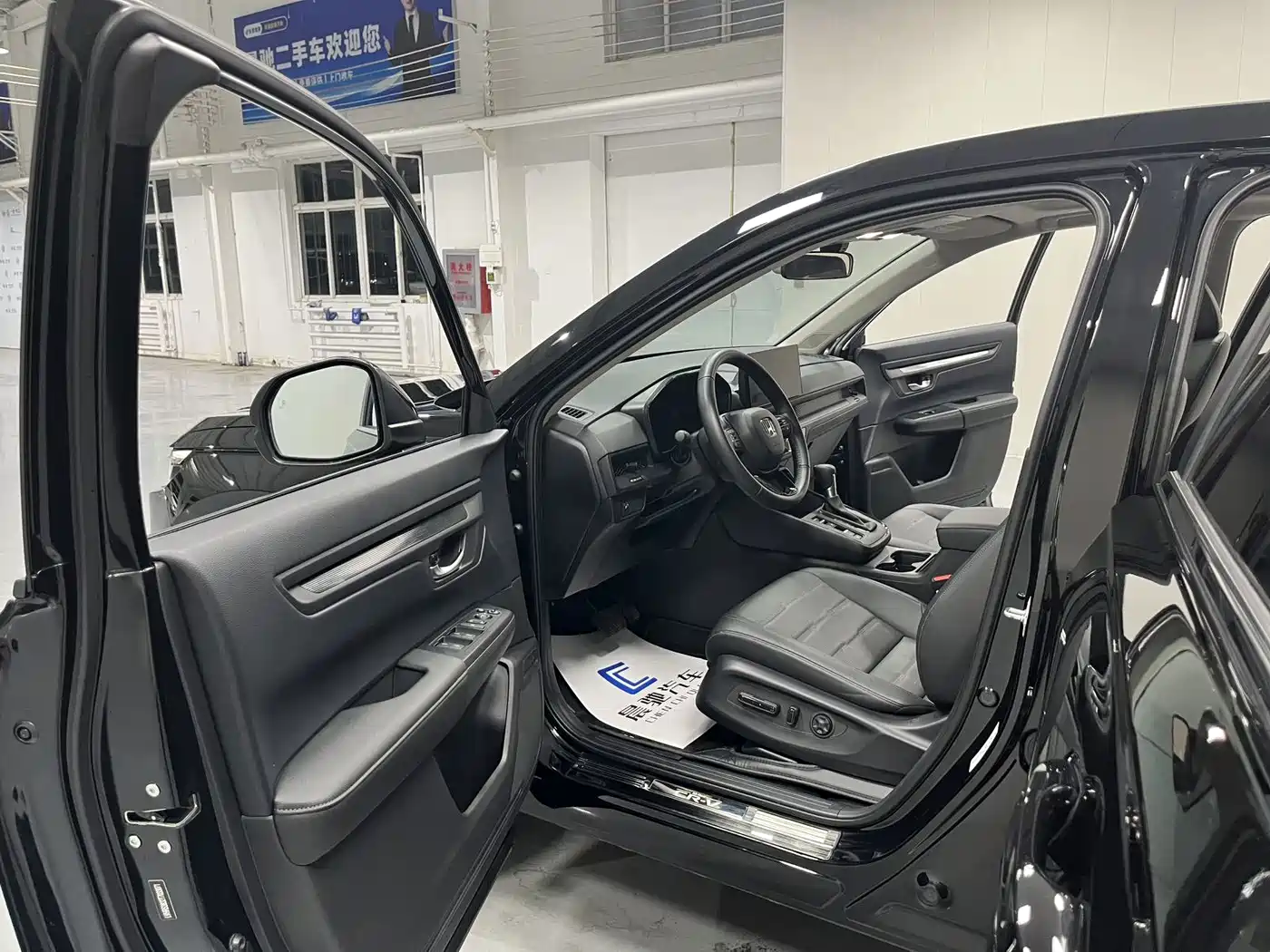 Honda CR-V 2026 2025 240TURBO 2WD Base Model 5-seater