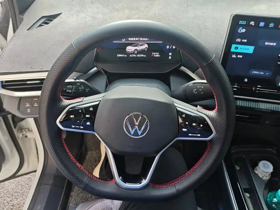 Volkswagen ID.4 CROZZ 2025 2025 Pure Enjoyment Edition