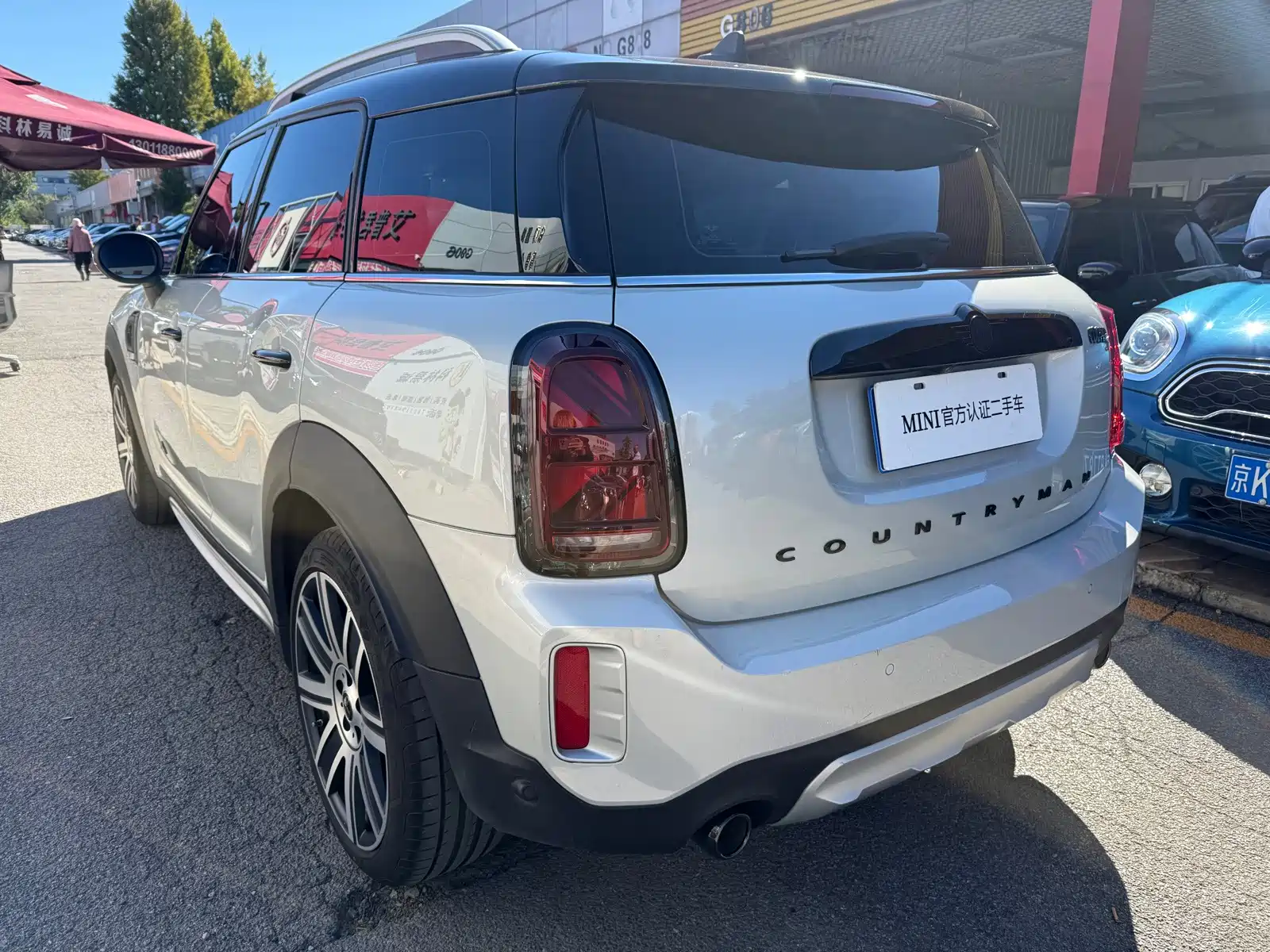 Photo 4 - MINI COUNTRYMAN