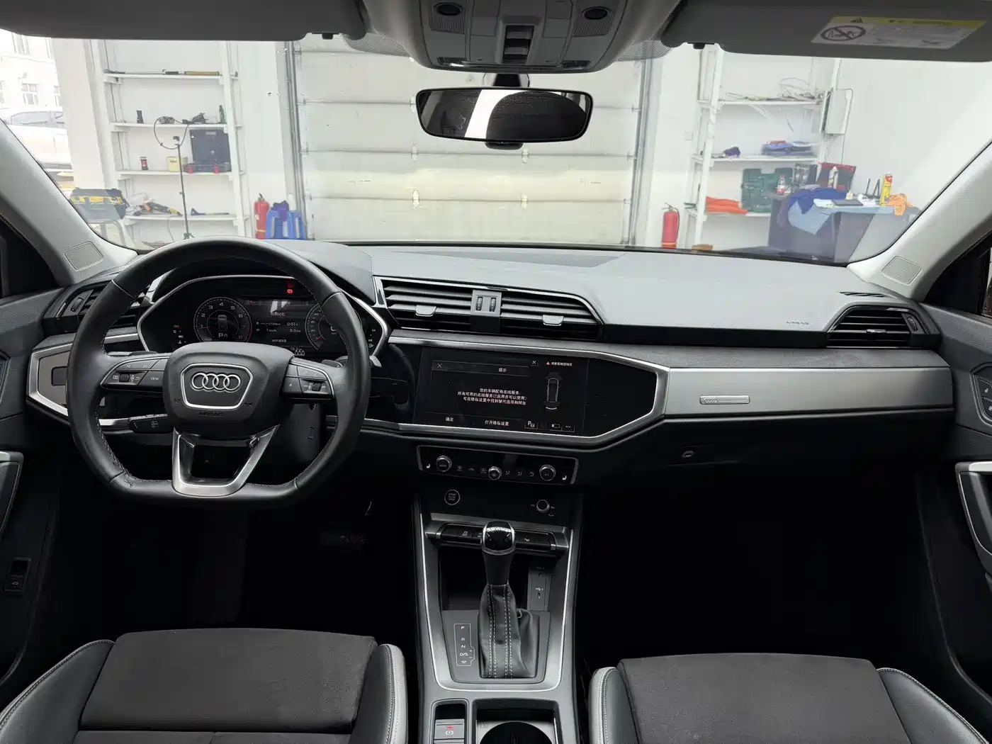 Audi Q3 2023 2023 35 TFSI Fashion Dynamic (1.4T)