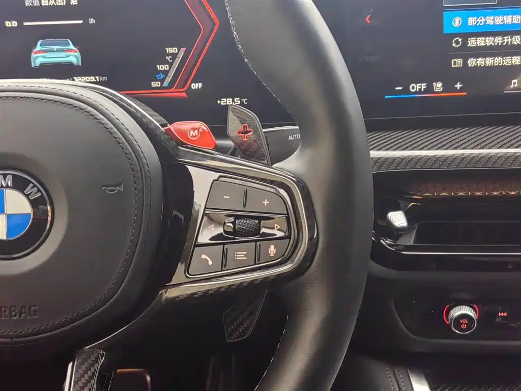 BMW M4 2024 2024 BMW M4 Coupe M xDrive Competition
