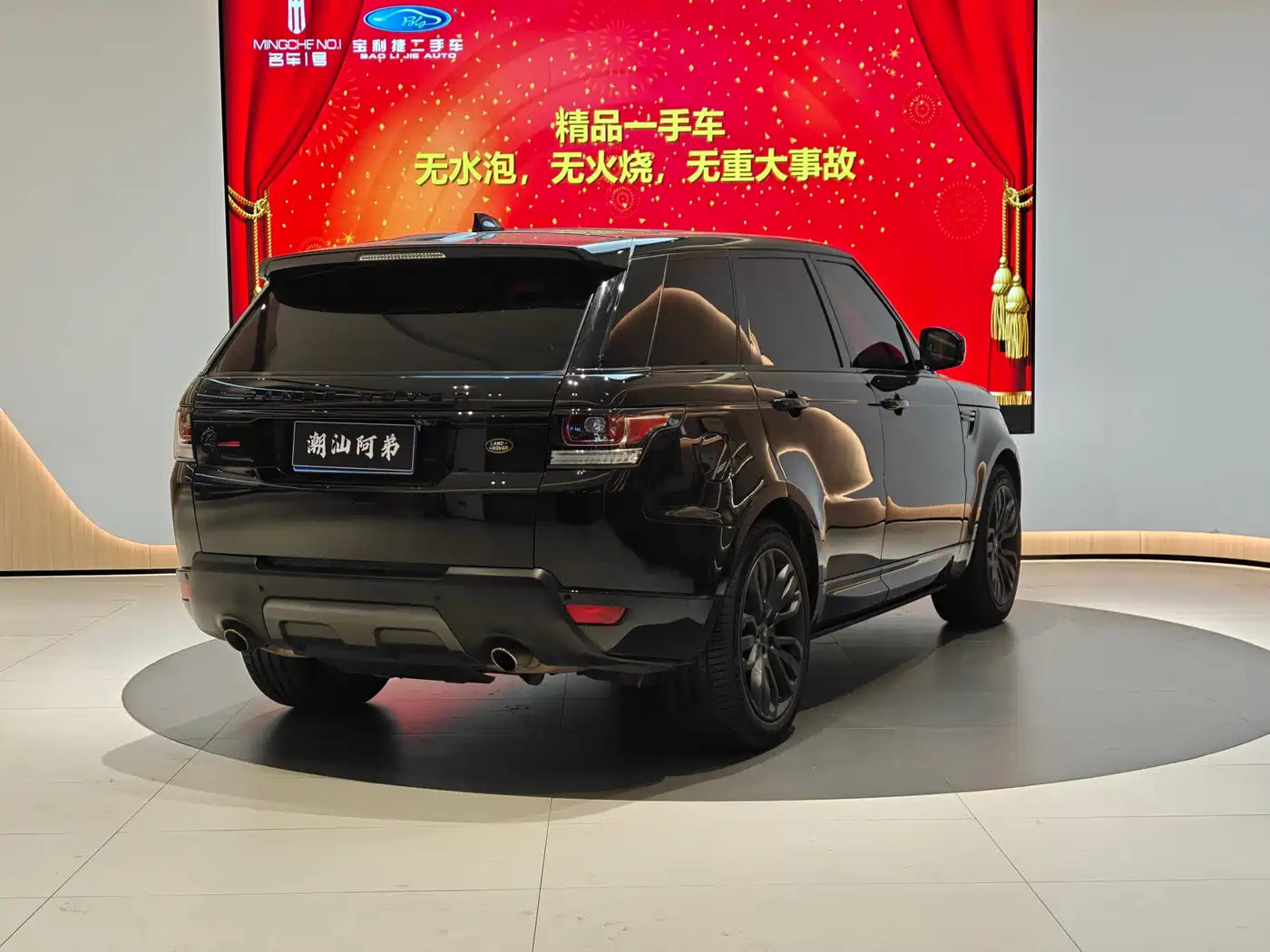 Land Rover Range Rover Sport 2017 3.0 SC V6 HSE DYNAMIC фото 2