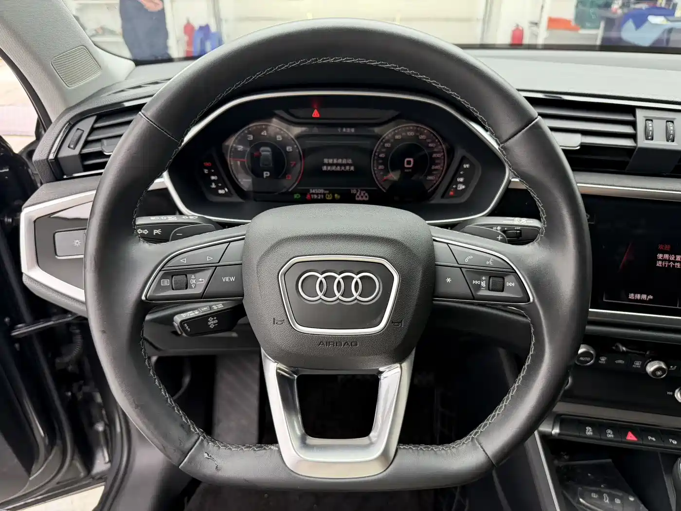 Audi Q3 2023 2023 35 TFSI Fashion Dynamic (1.4T)