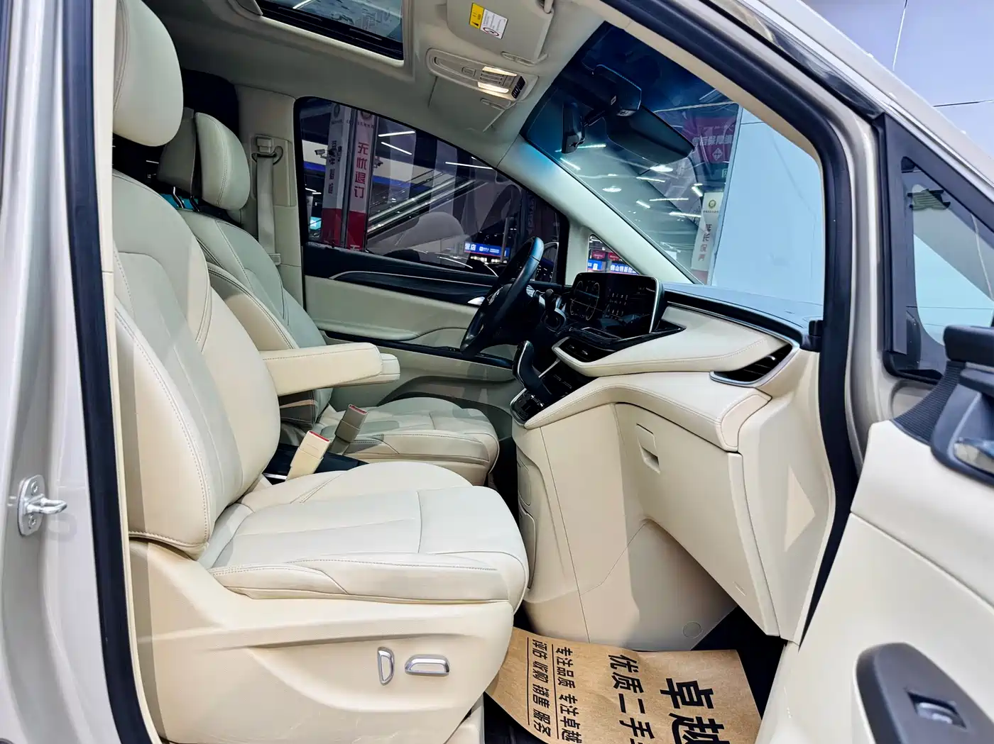 Buick GL8 2021 ES Landlord 653T Premium фото 16