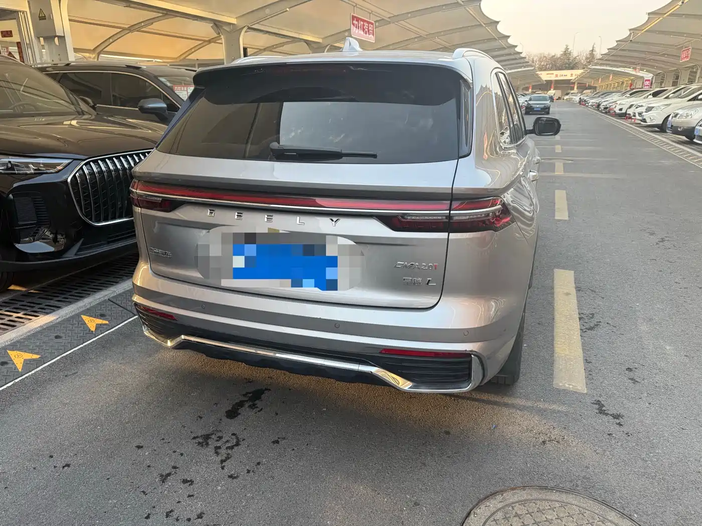 GEELY AUTOMOBILE XINGYUE L