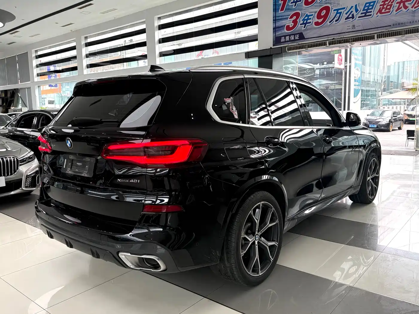 BMW X5 (Import) 2019 xDrive40i Exclusive M Sport Package фото 21