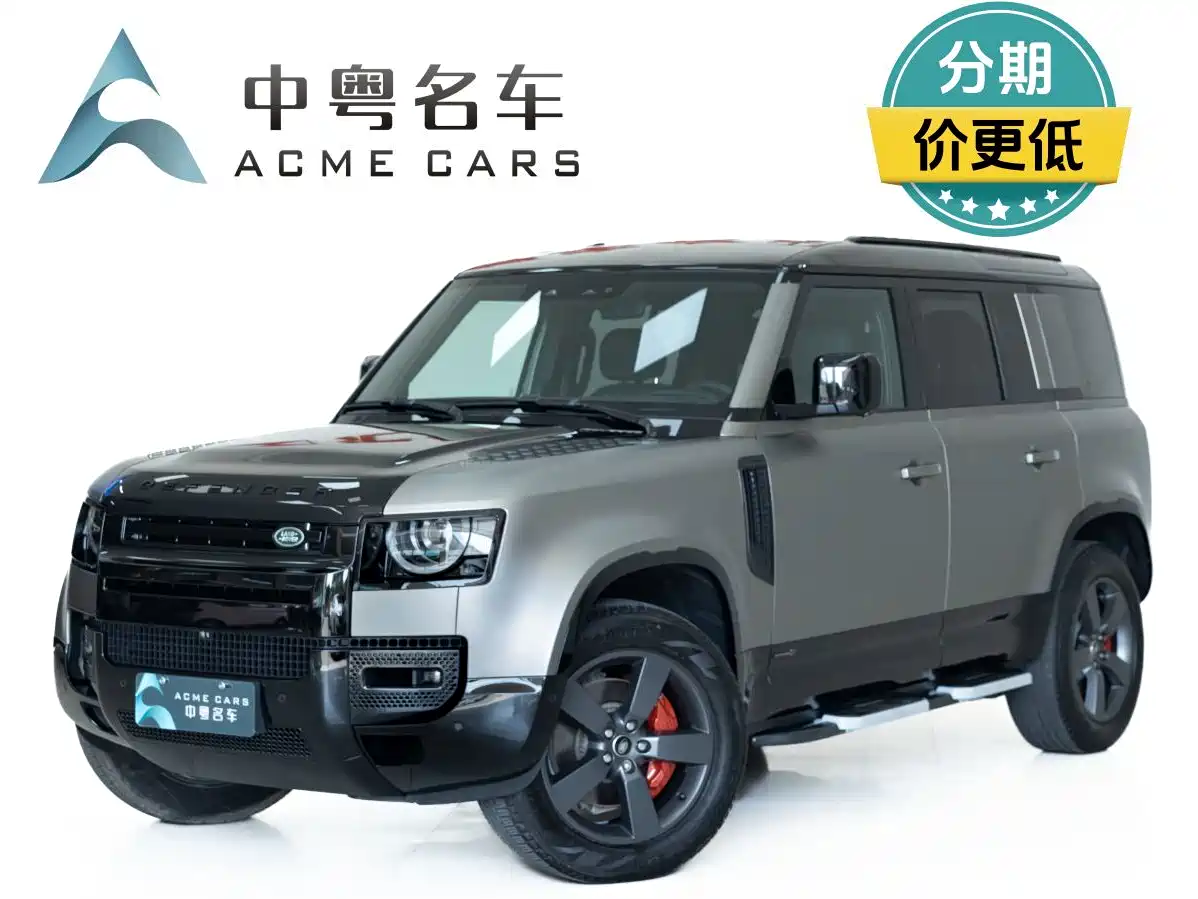 Фото 1 - Land Rover Defender
