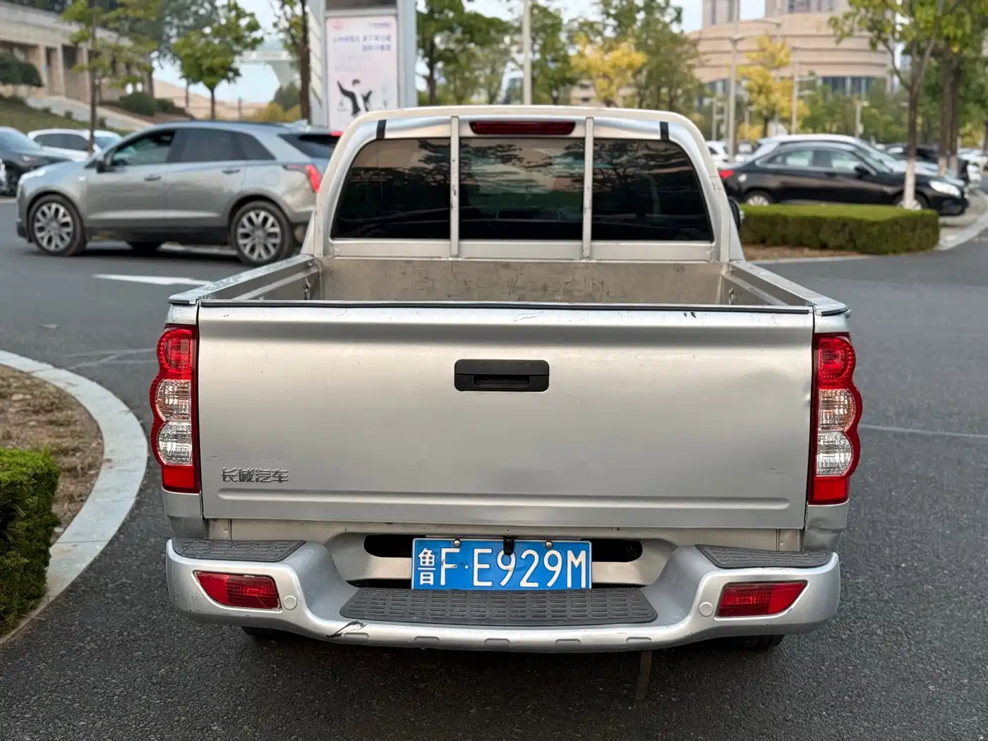 Great Wall Fengjun 5 2022 2021 1.5T 2WD Ganfan Edition Value Type 1680mm Cargo Box GW4G15K