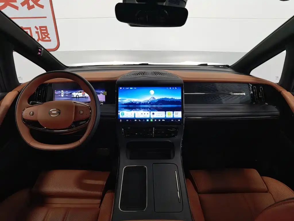 2025 GAC Trumpchi Trumpchi Xiangwang M8