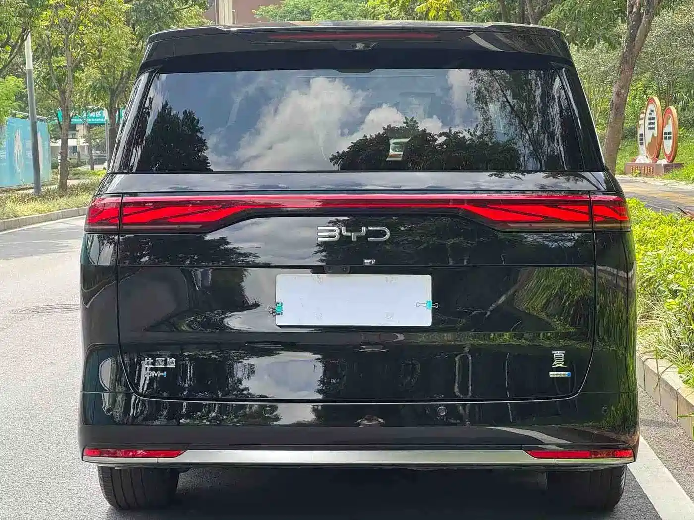 BYD Xia 2025 2025 DM-i 1.5T 180km Surpass Edition