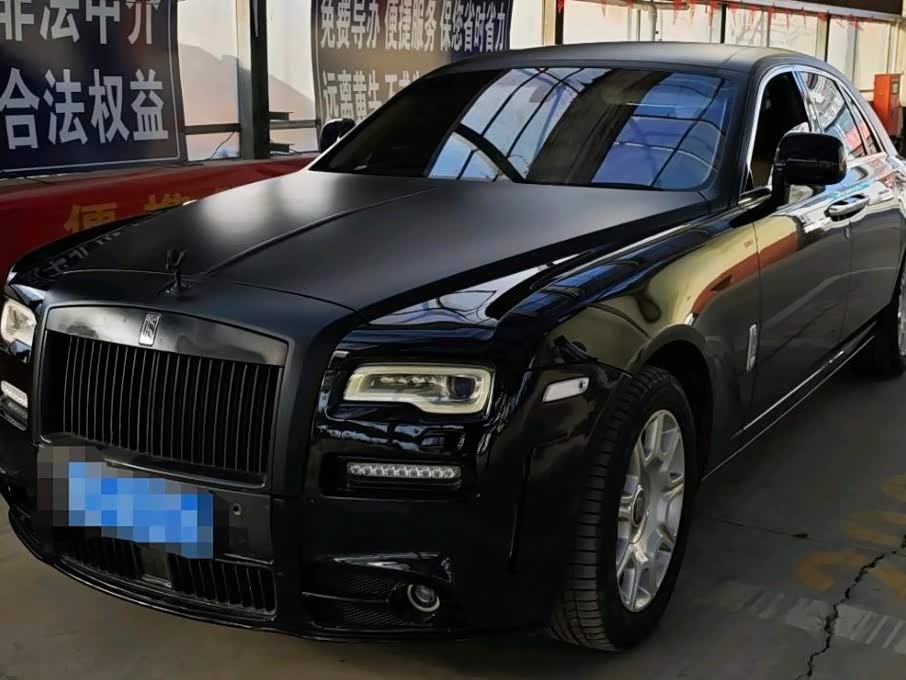 Rolls-Royce Ghost