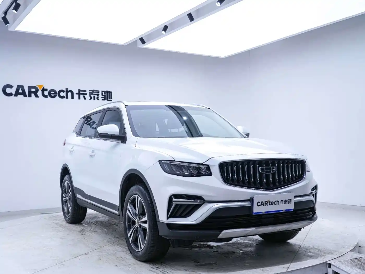 GEELY AUTOMOBILE BOYUE