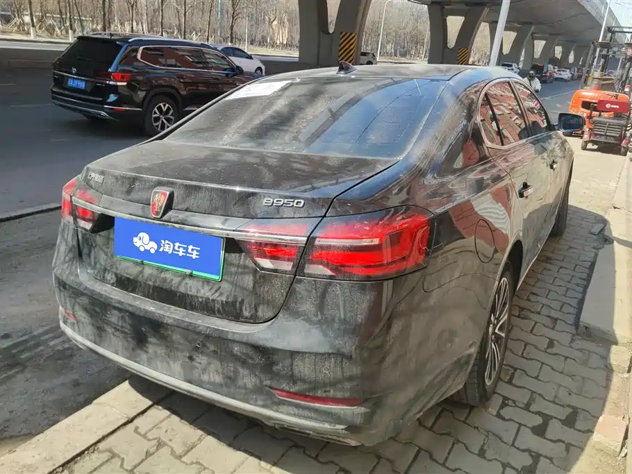 ROEWE E950