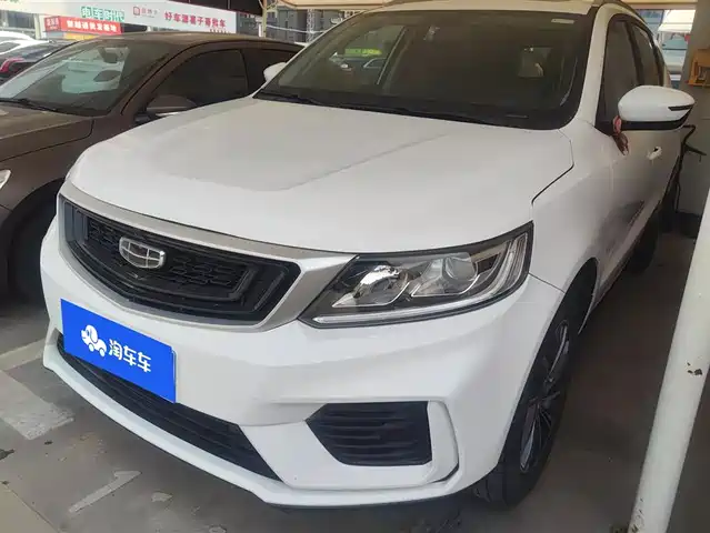 GEELY AUTOMOBILE VISION X6