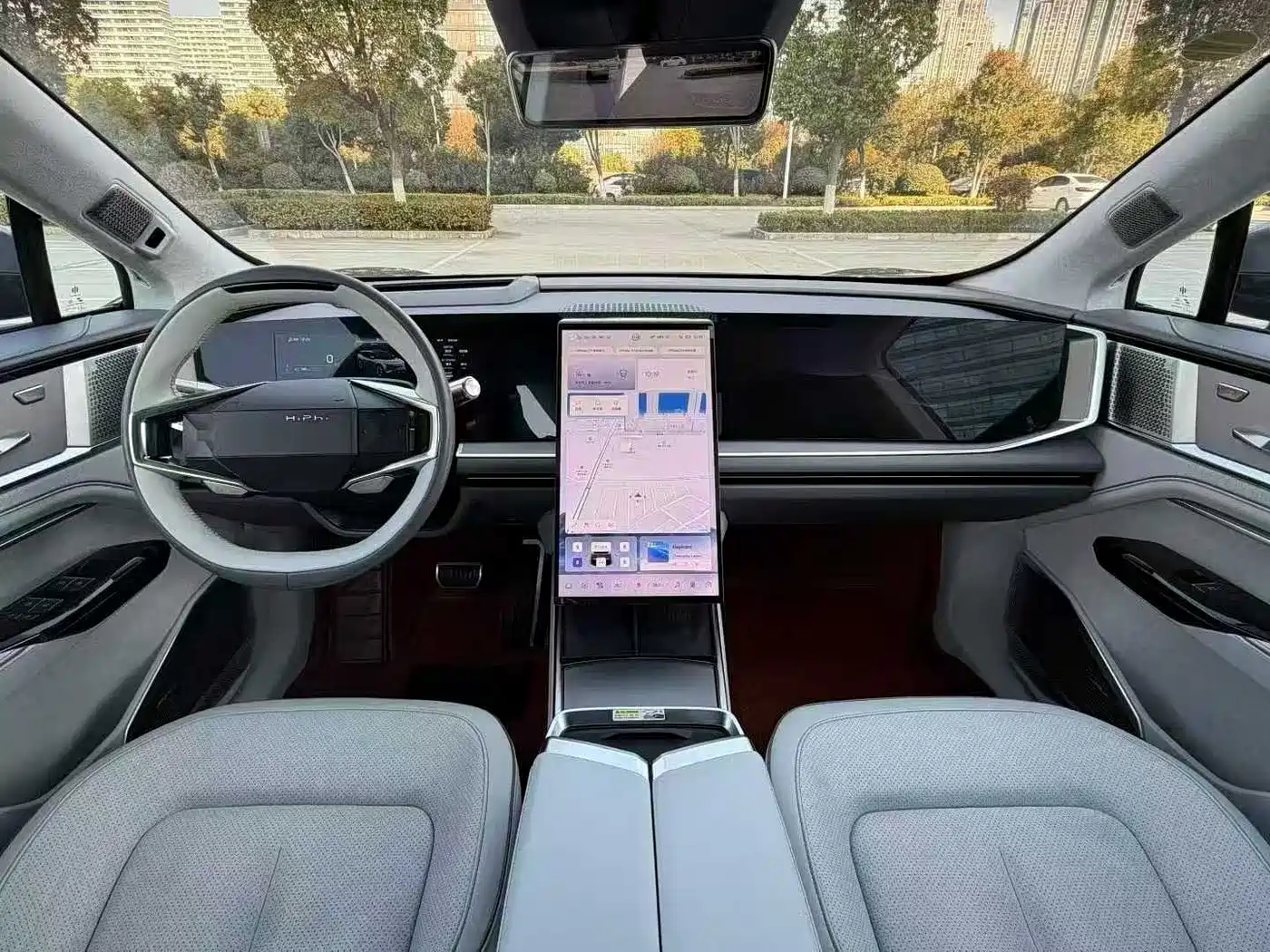 HiPhi GAO HE HIPHI Y