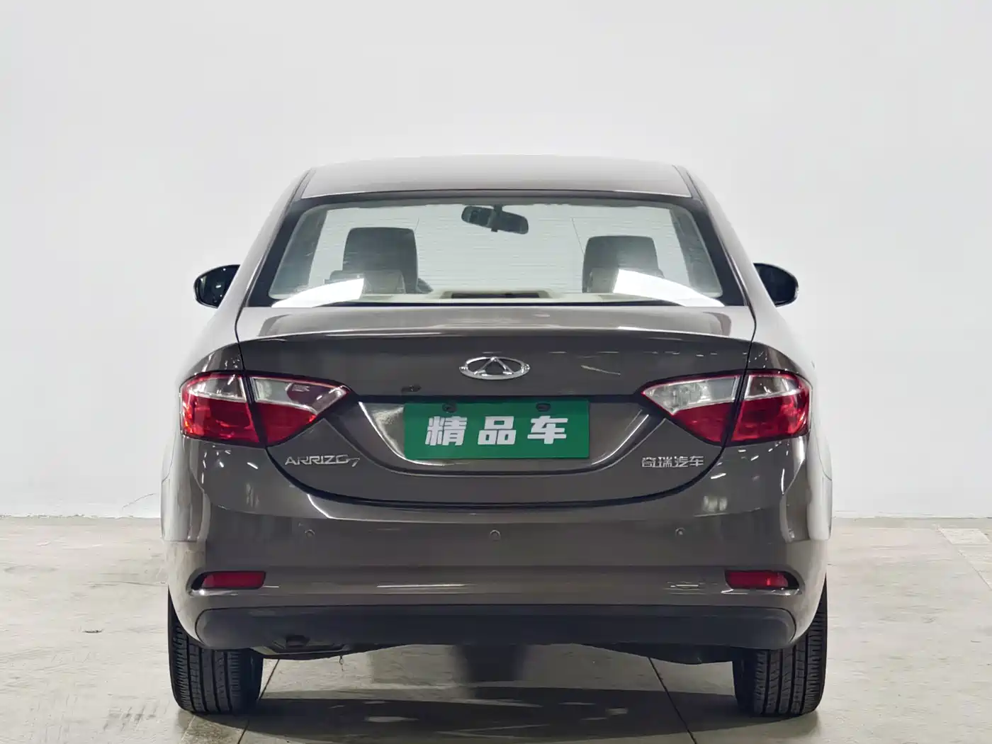 Chery Arrizo 7 2015 2015 1.6L Manual Zhishang Edition
