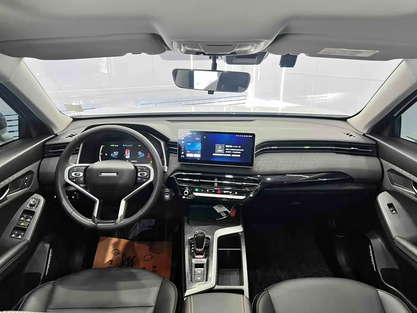 Haval Chitu 2024 2023 1.5T Excellence
