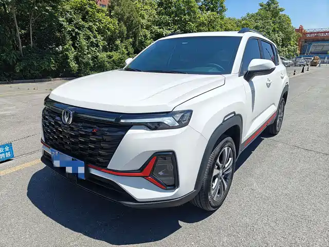 changan cs35plus