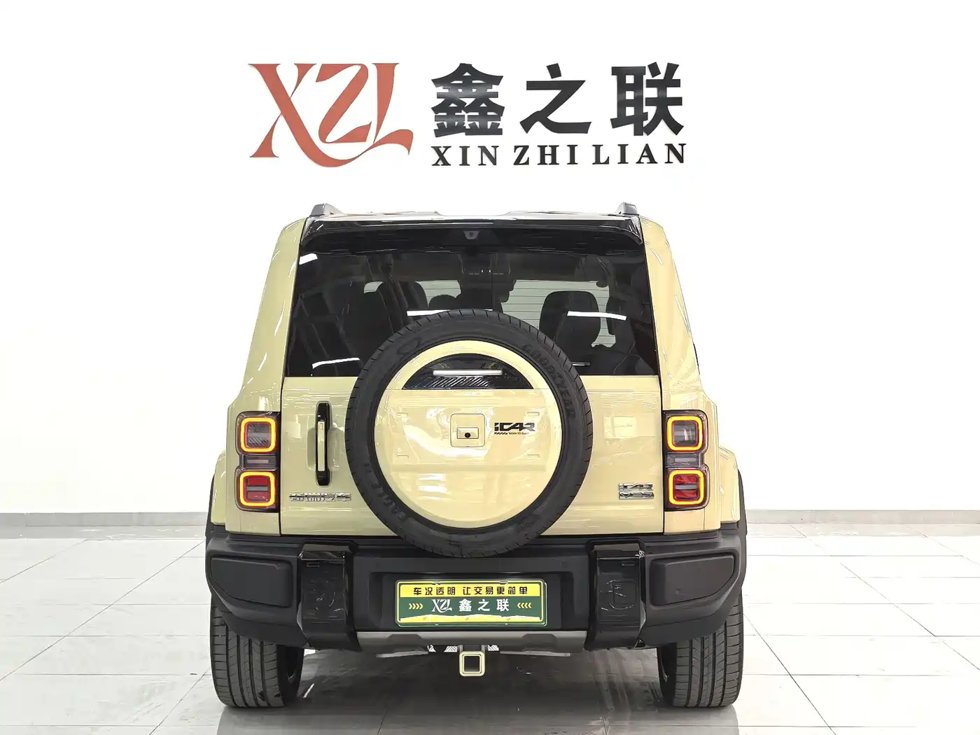 iCAR V27 2026 2025 LiDAR Edition