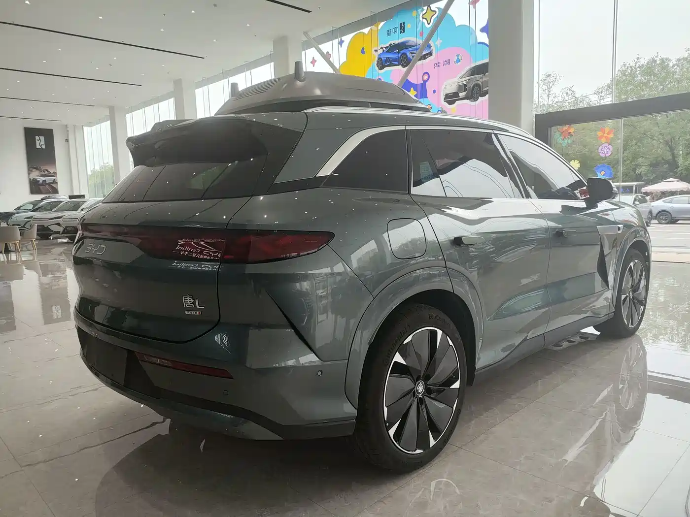 BYD Tang L 2025 2025 DM 175KM Drone Player Edition