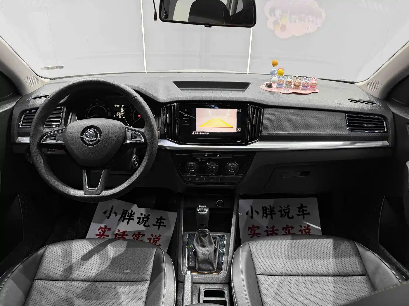 Škoda Kamiq 2021 1.5L Auto Comfort Edition фото 13