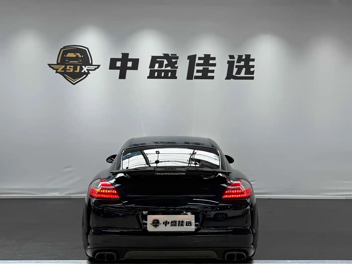Porsche Panamera 2010 Porsche Panamera Turbo 4.8T фото 18