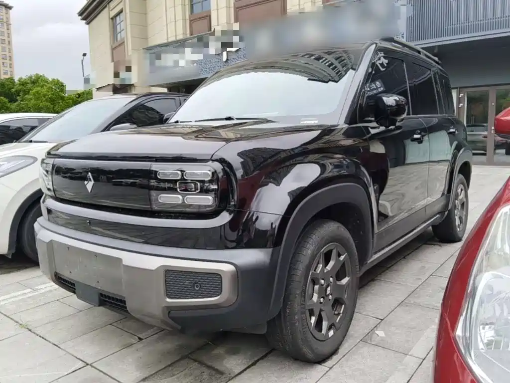Baojun Yueye Plus 2025 2026 301km Flagship