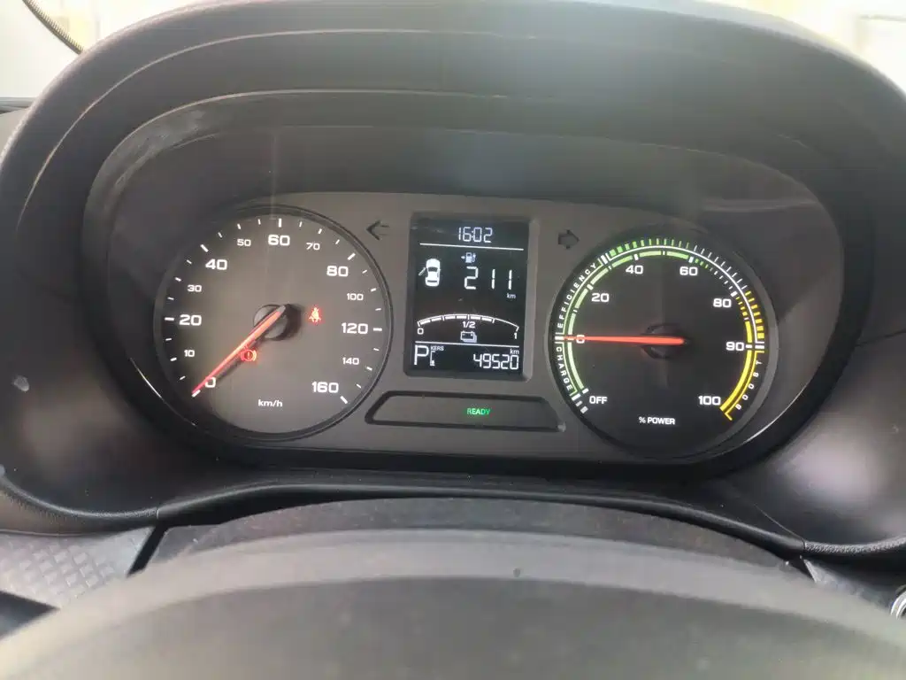 Roewe Kaiwei CLEVER 2023 2022 311km Vitality Bobo Edition