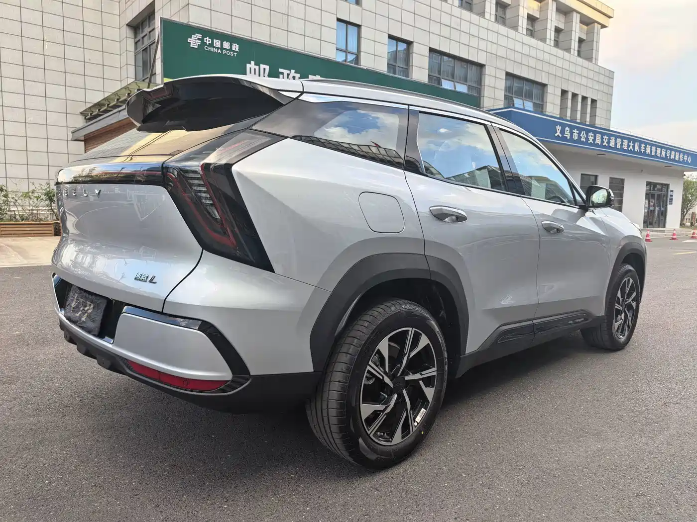 Geely Boyue L 2026 2025 4th Generation 1.5TD DCT Journey Start