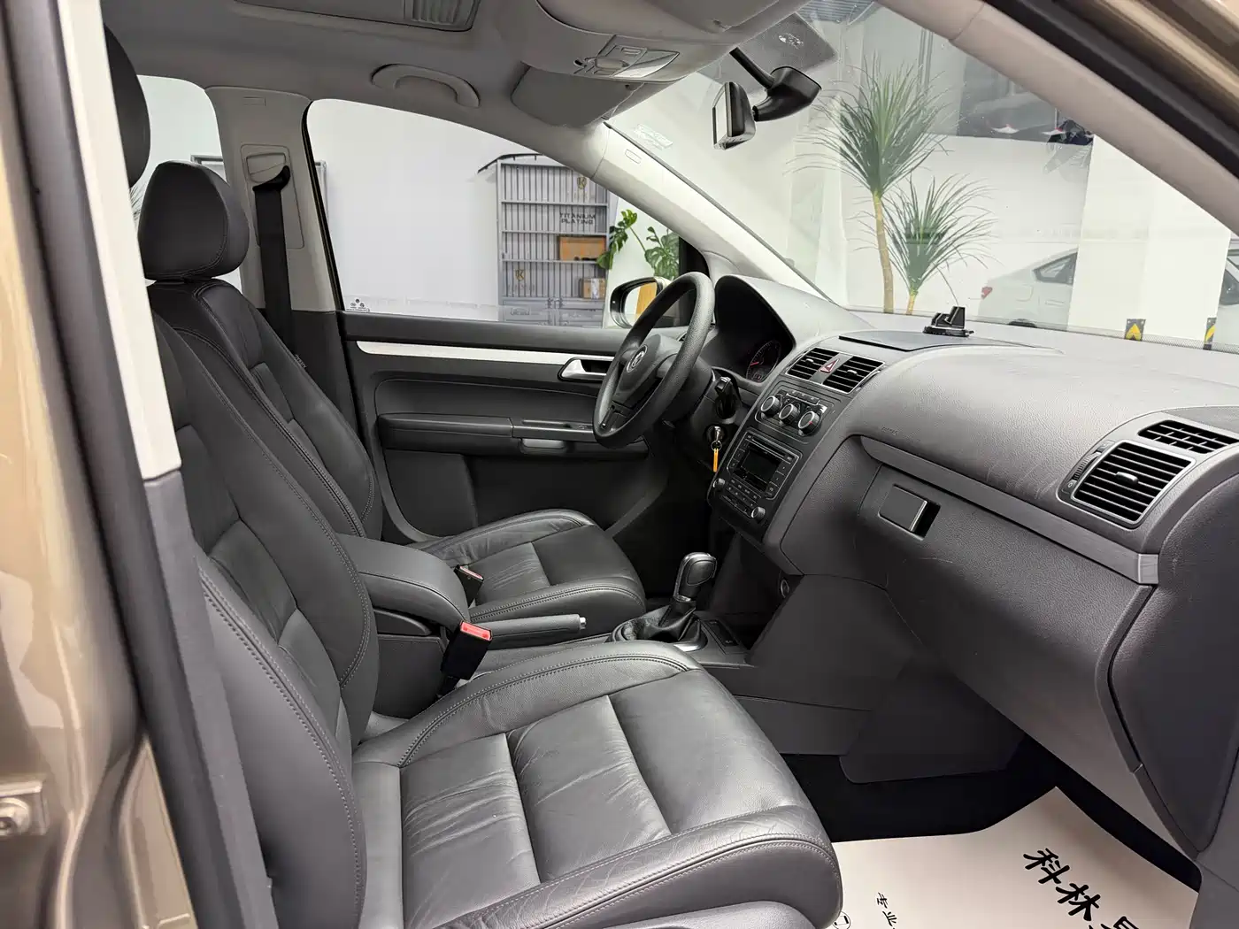 Volkswagen Touran 2015 1.4T DSG Comfort Edition 5-seater фото 24