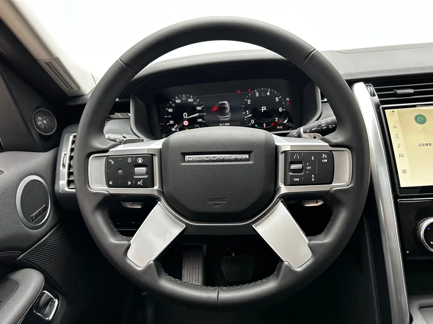 Land Rover Discovery 2024 Model 360PS S фото 14