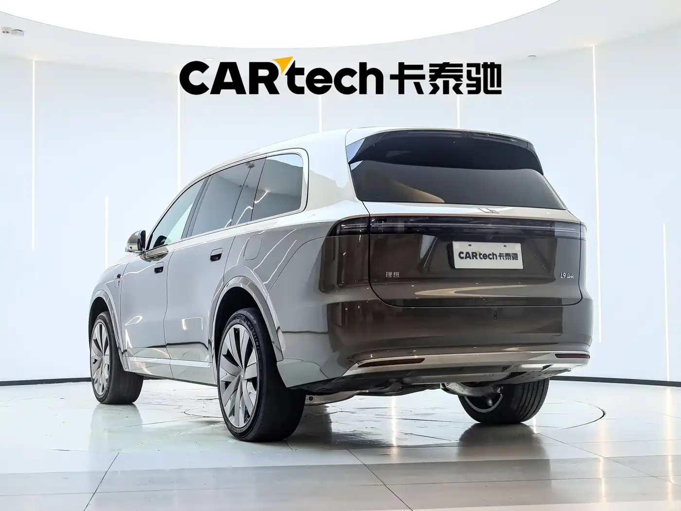 Li Auto Li Xiang L9 2026 2026 Base Model