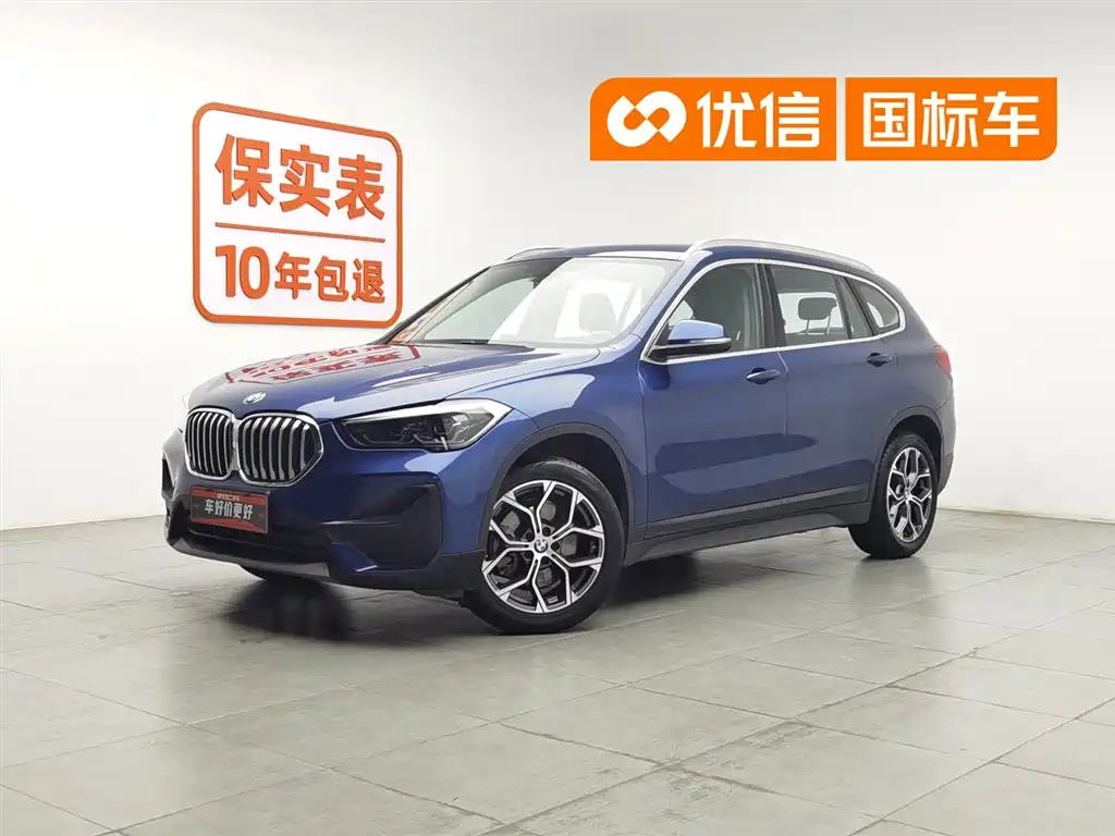 BMW X1 2021 sDrive25Li Leading
