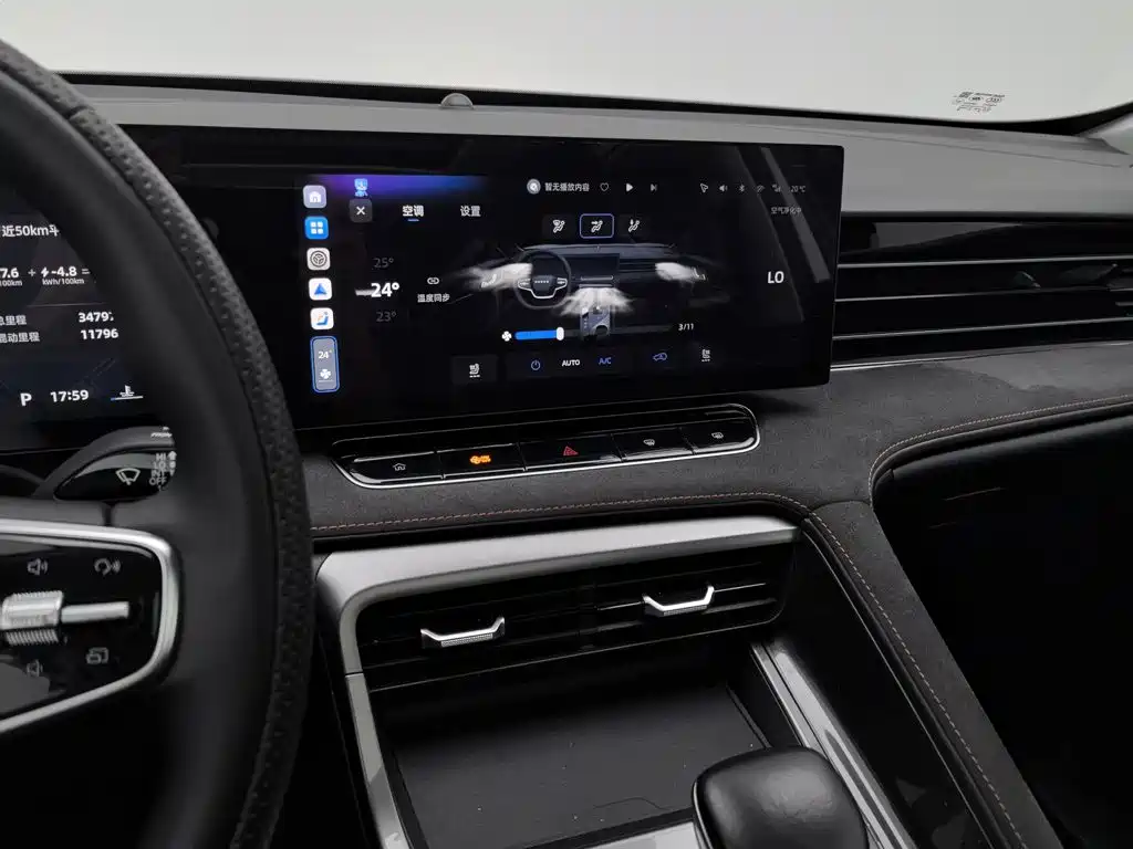 Roewe D5X DMH 2024 2024 Model 135 Technology Edition
