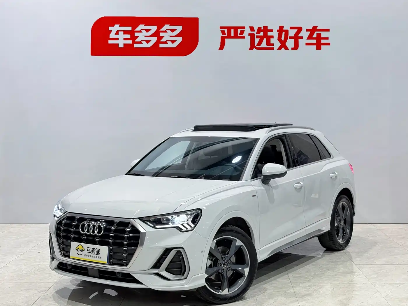 Audi Q3 2022 35 TFSI Fashion Dynamic