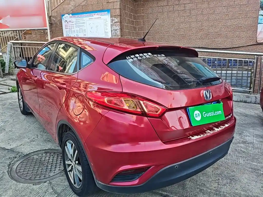 Changan Eado XT 2016 2015 1.6L Manual Junku Version China V