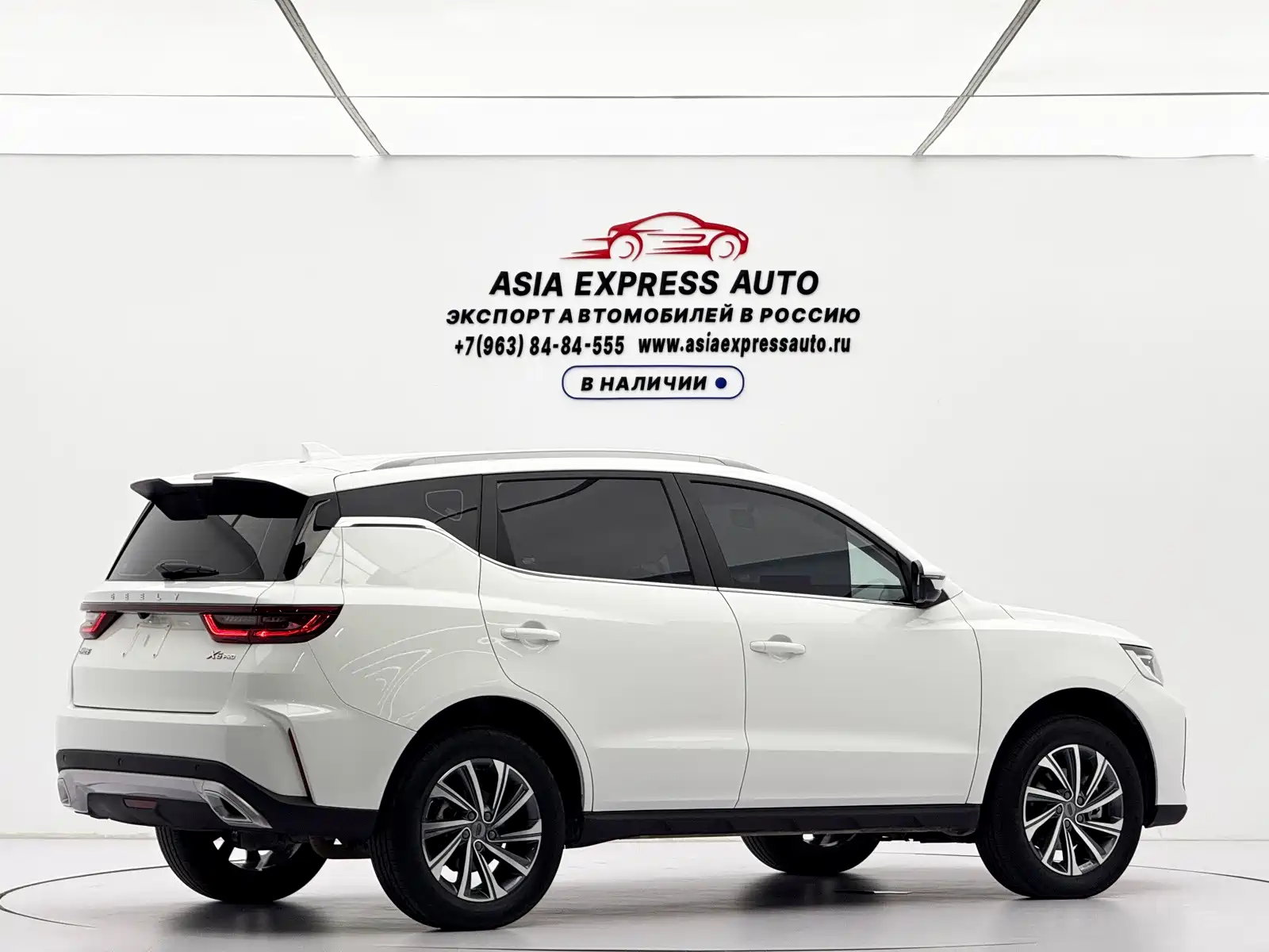 Фото 7 - Geely Emgrand X6