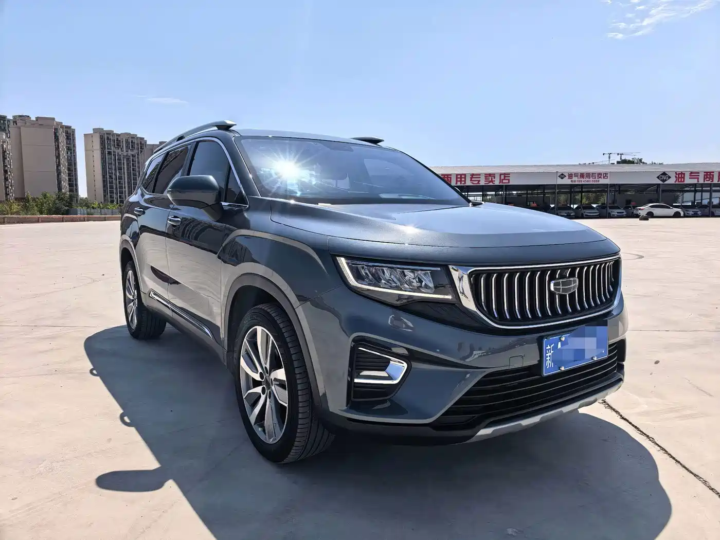 2023 Geely Haoyue