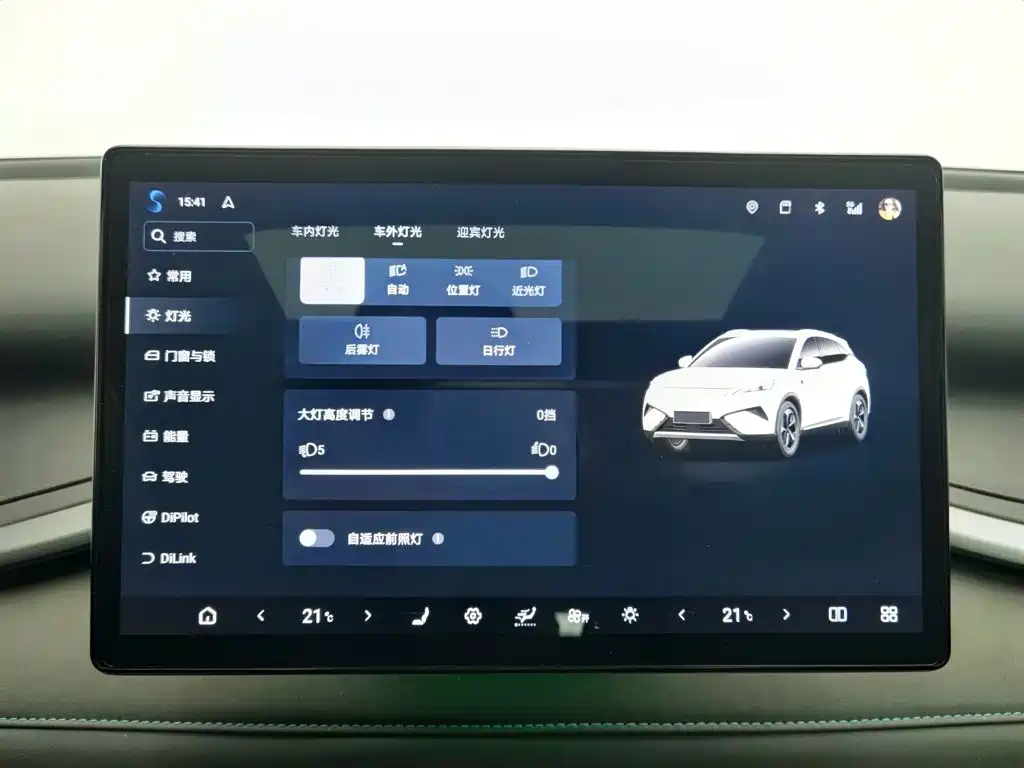 BYD Yuan PLUS 2025 2025 Smart Drive 510KM Surpass Edition