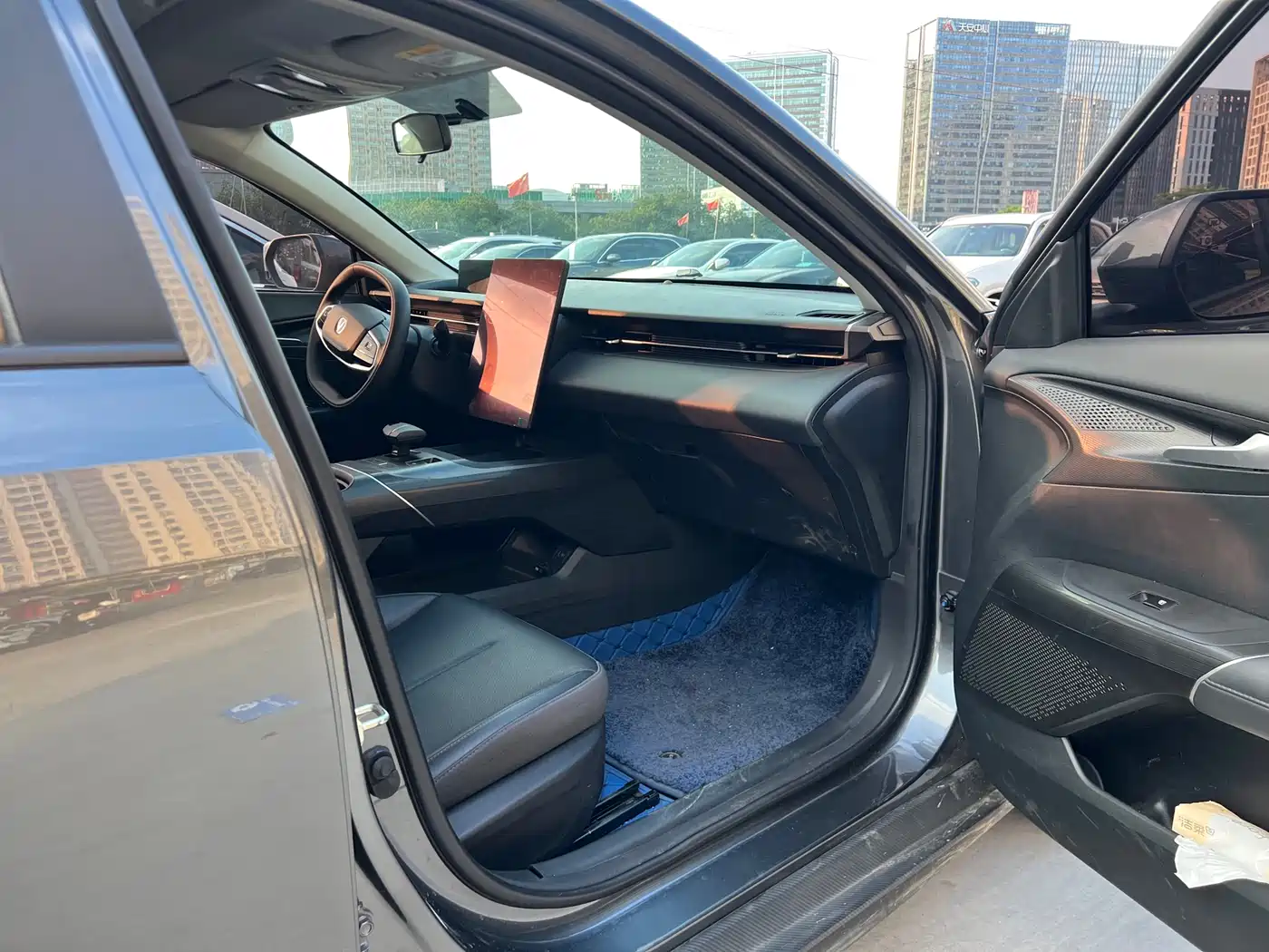 CHANGAN YIDA