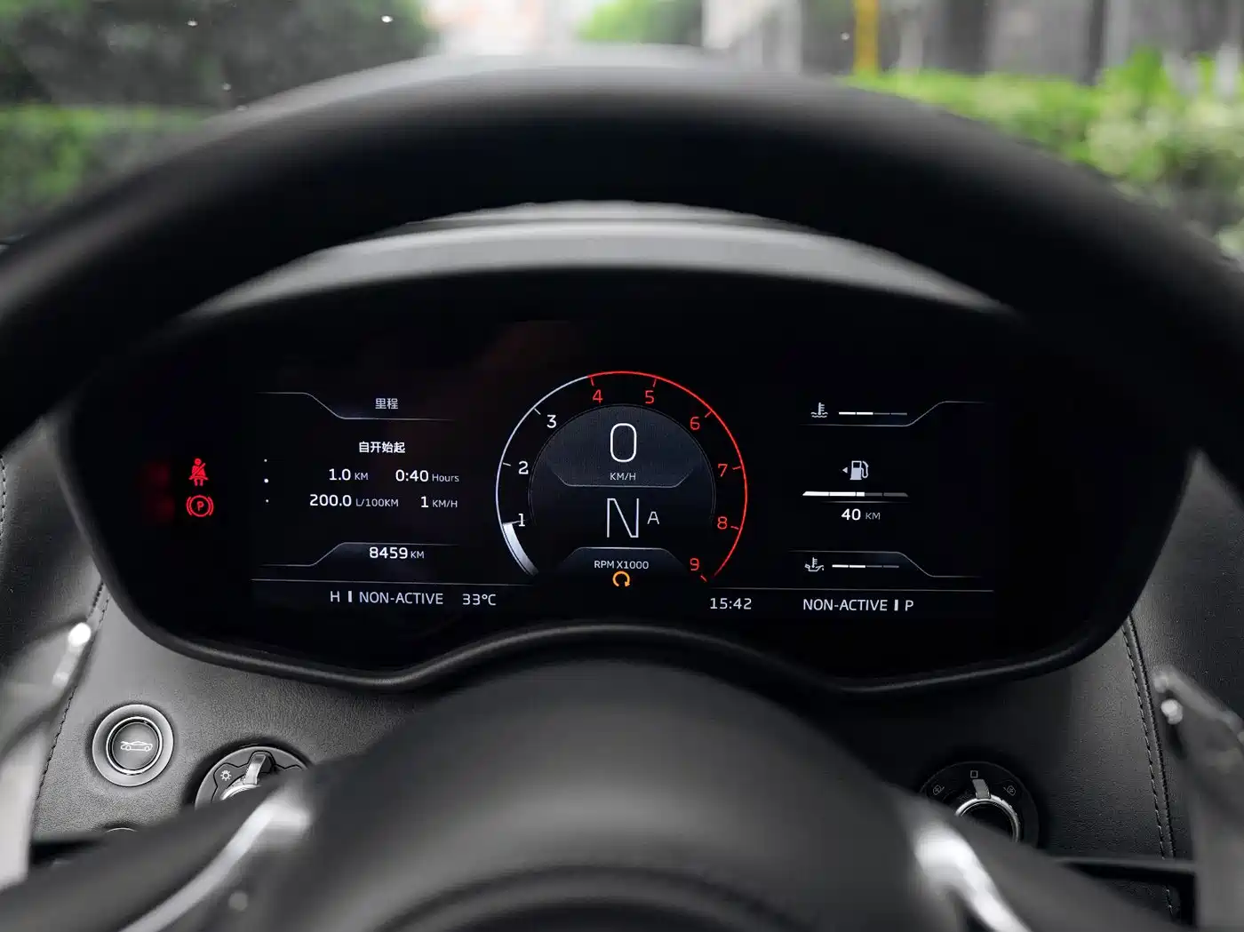 McLaren GT 2023 2023 4.0T Standard Model