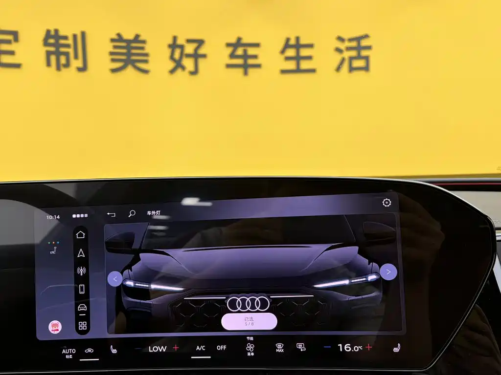 Фото 35 - Audi Q5L