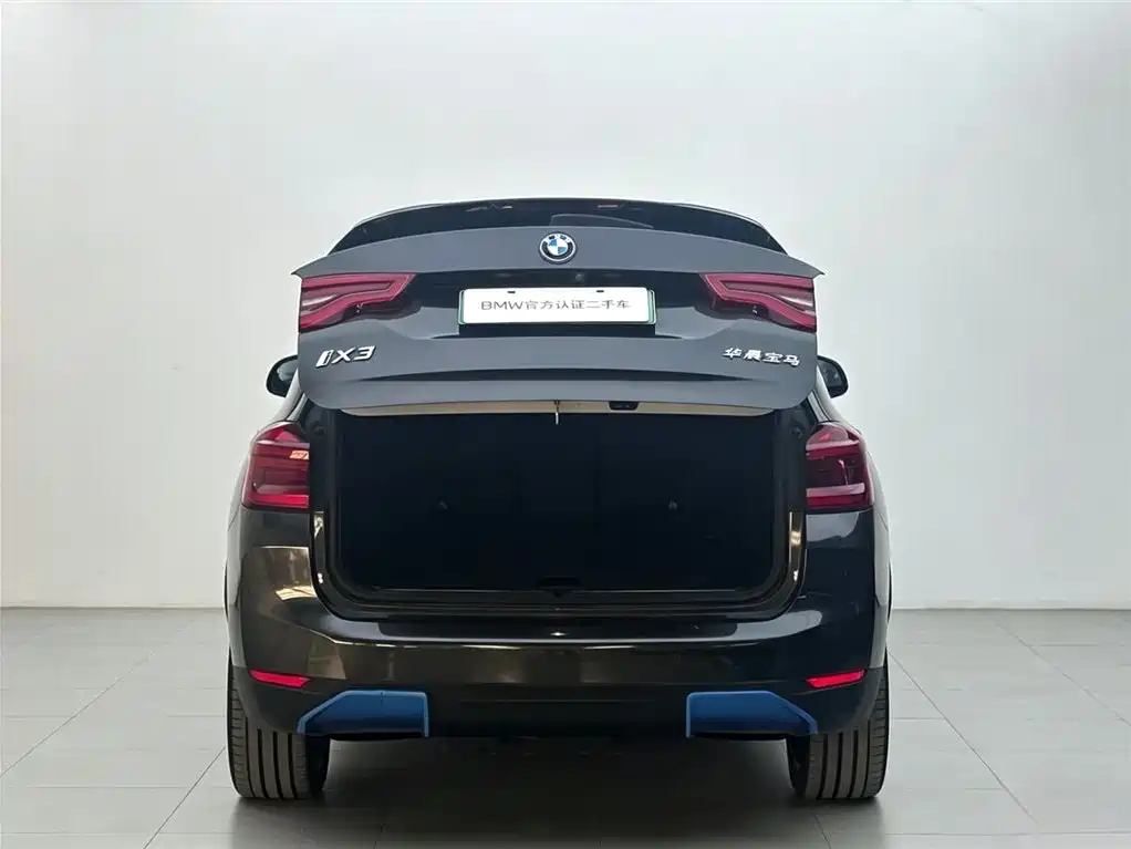 BMW iX3 2020 2021 Pioneer