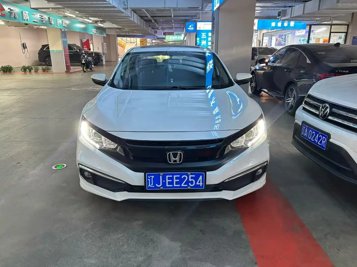 Photo 2 - Honda Civic