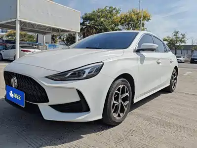 MG 5