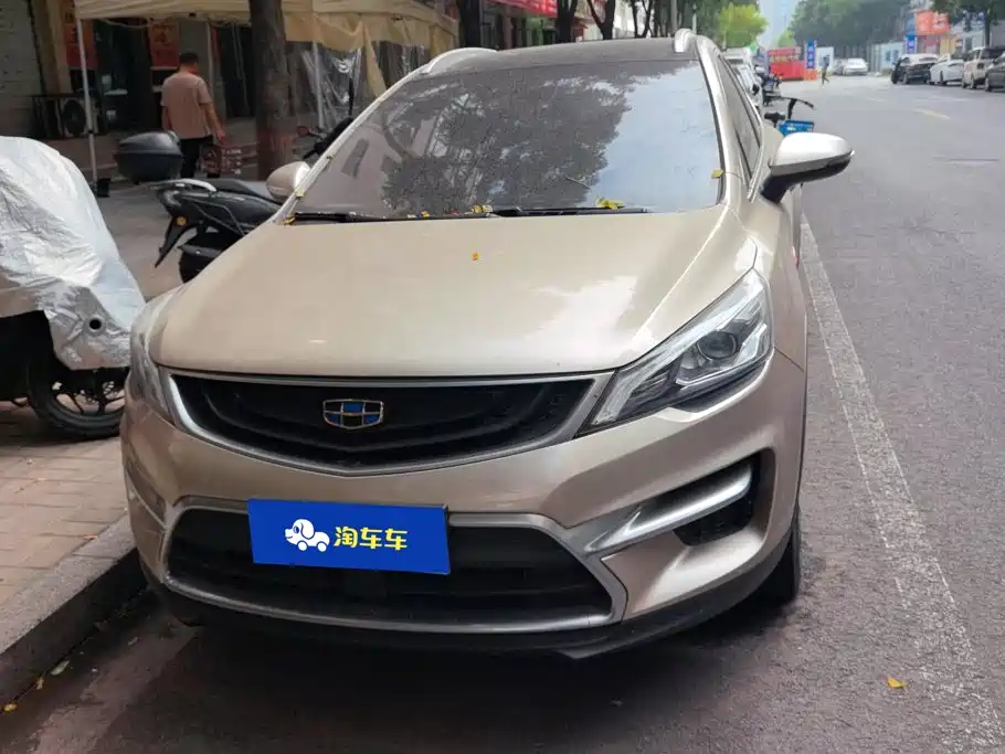 Photo 2 - Geely Emgrand GS