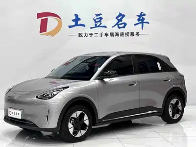 Geely Xingyuan