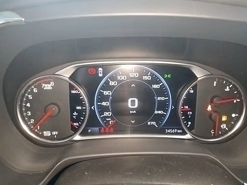 Chevrolet Trailblazer 2023 2023 Mild Hybrid 650T Model
